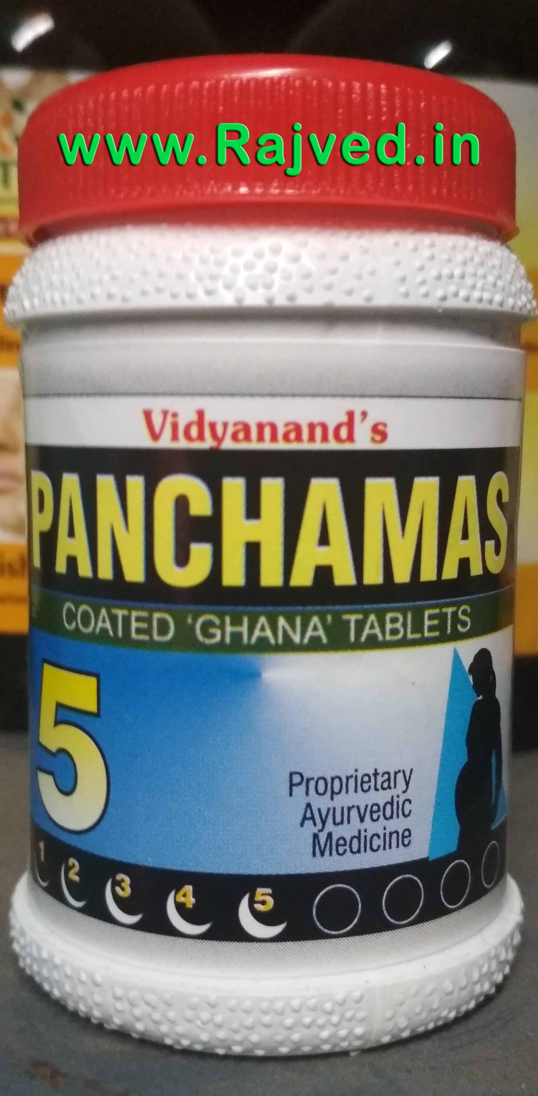 panchamas 5 240 tab upto 20% off Vidyanand Labs Pvt.Ltd